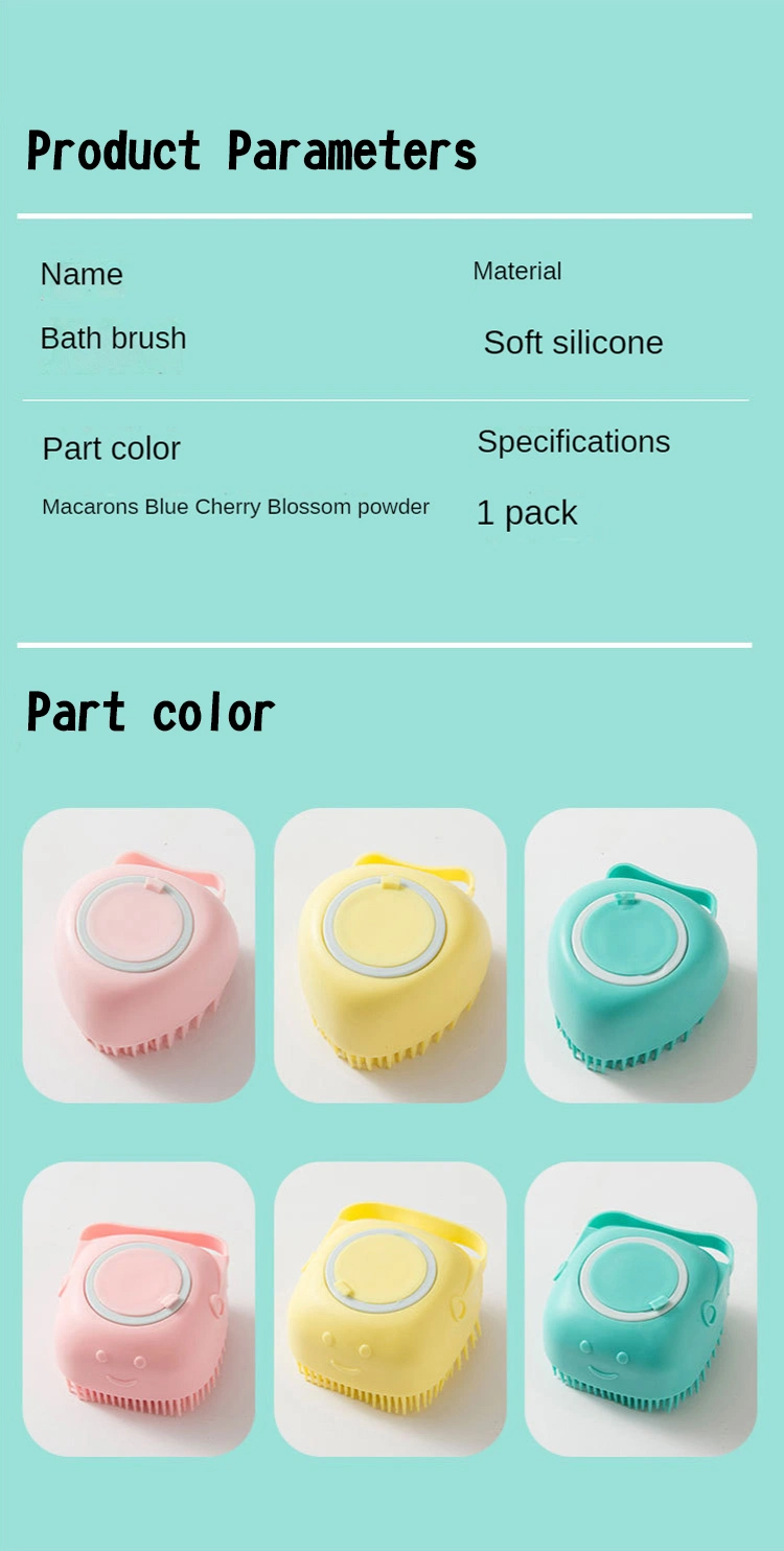 Pet Bath Brushes Massage Shampoo Dispenser Comb Dog Grooming Silicone Shower Washer Portable Cat Washing Massage Brush